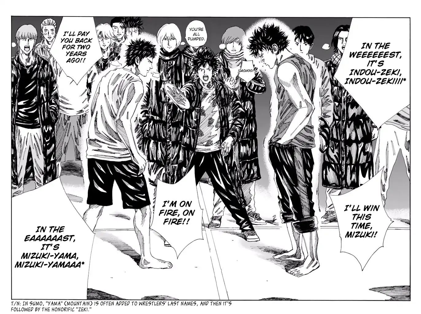 Page 8 of Chapter 168