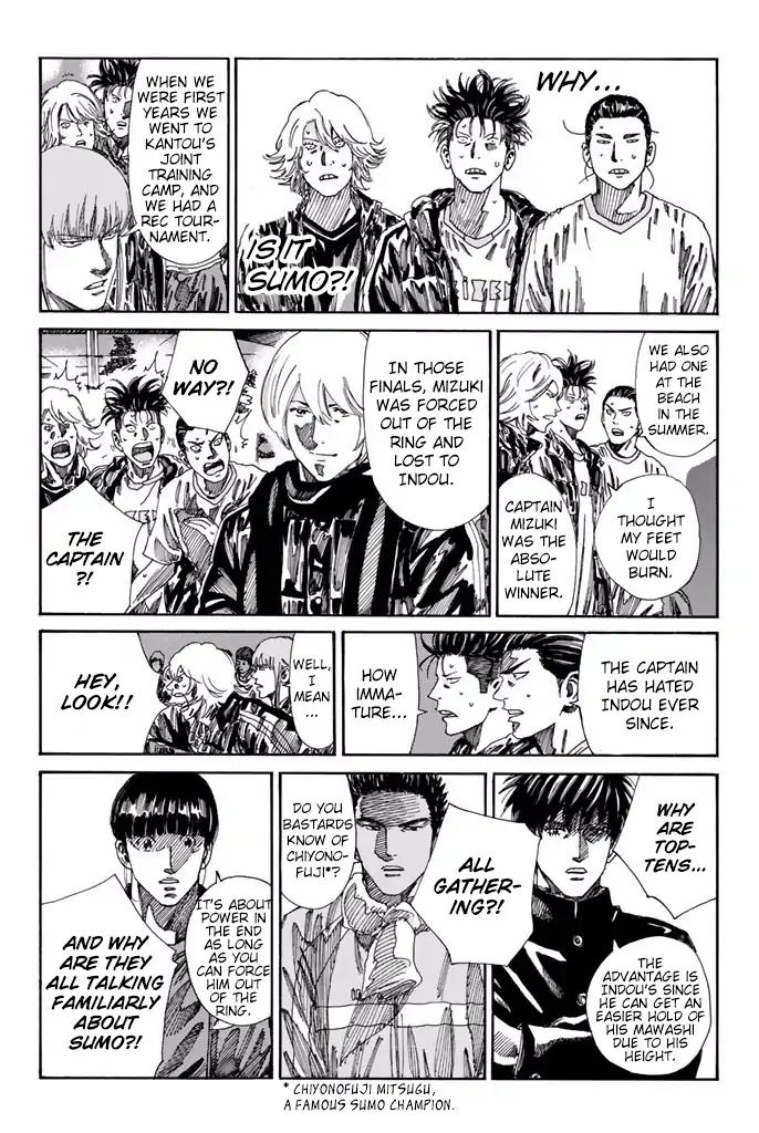 Page 9 of Chapter 168