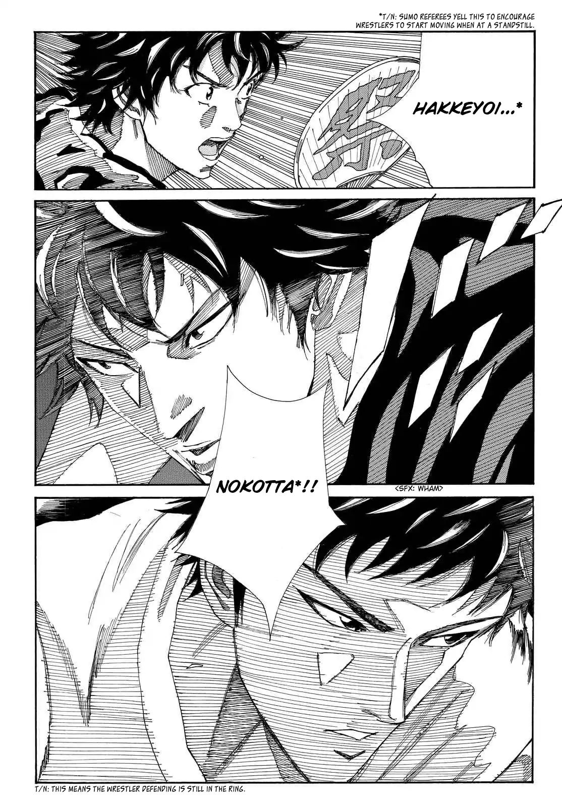 Page 10 of Chapter 168