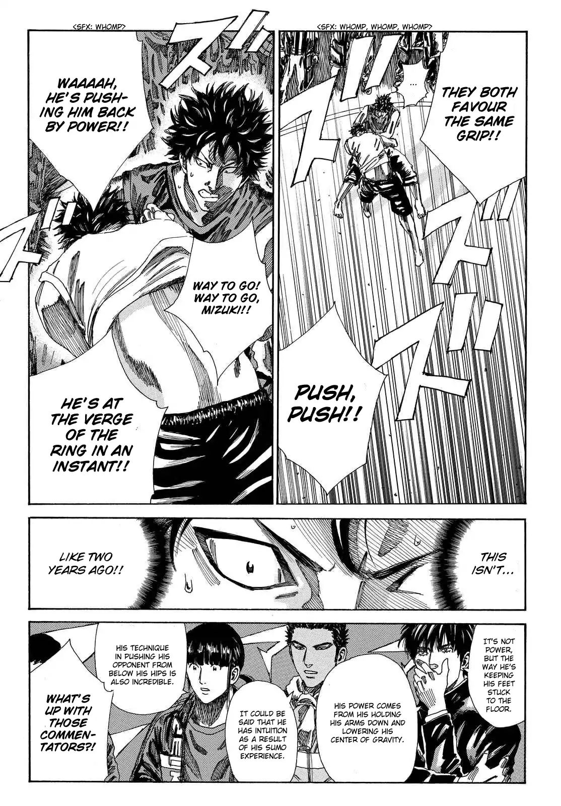 Page 13 of Chapter 168