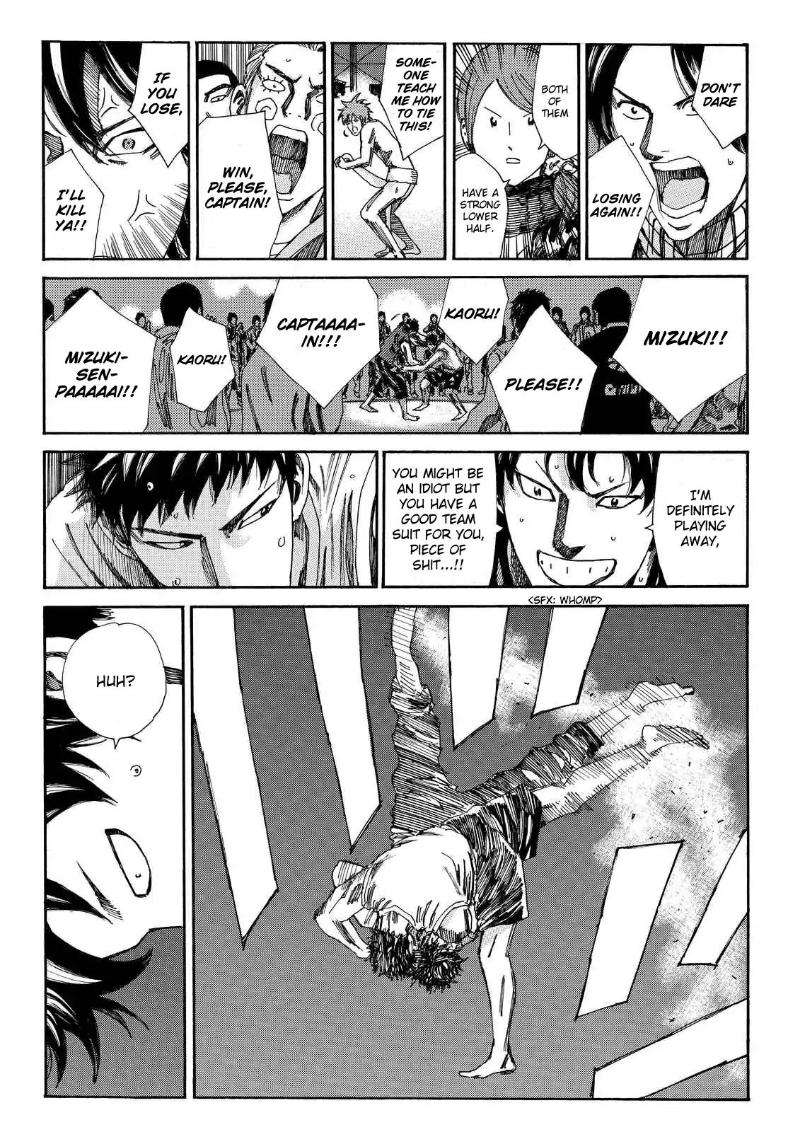 Page 16 of Chapter 168