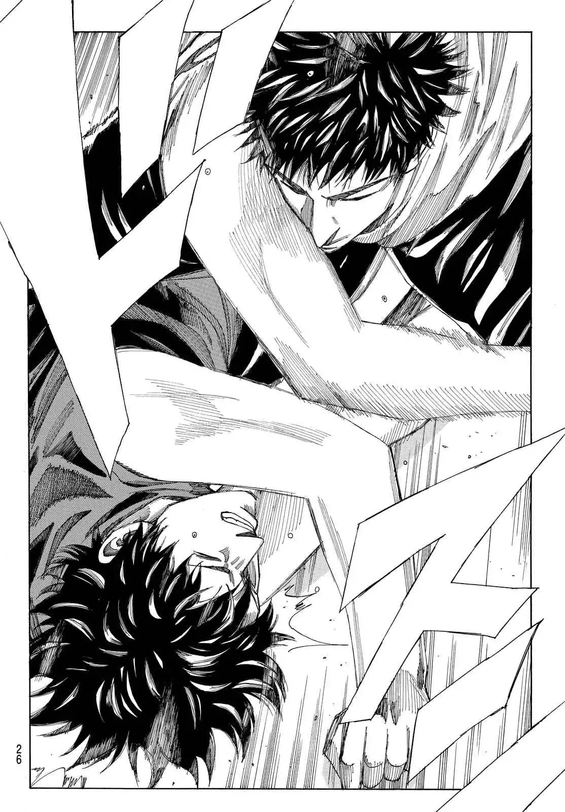 Page 17 of Chapter 168