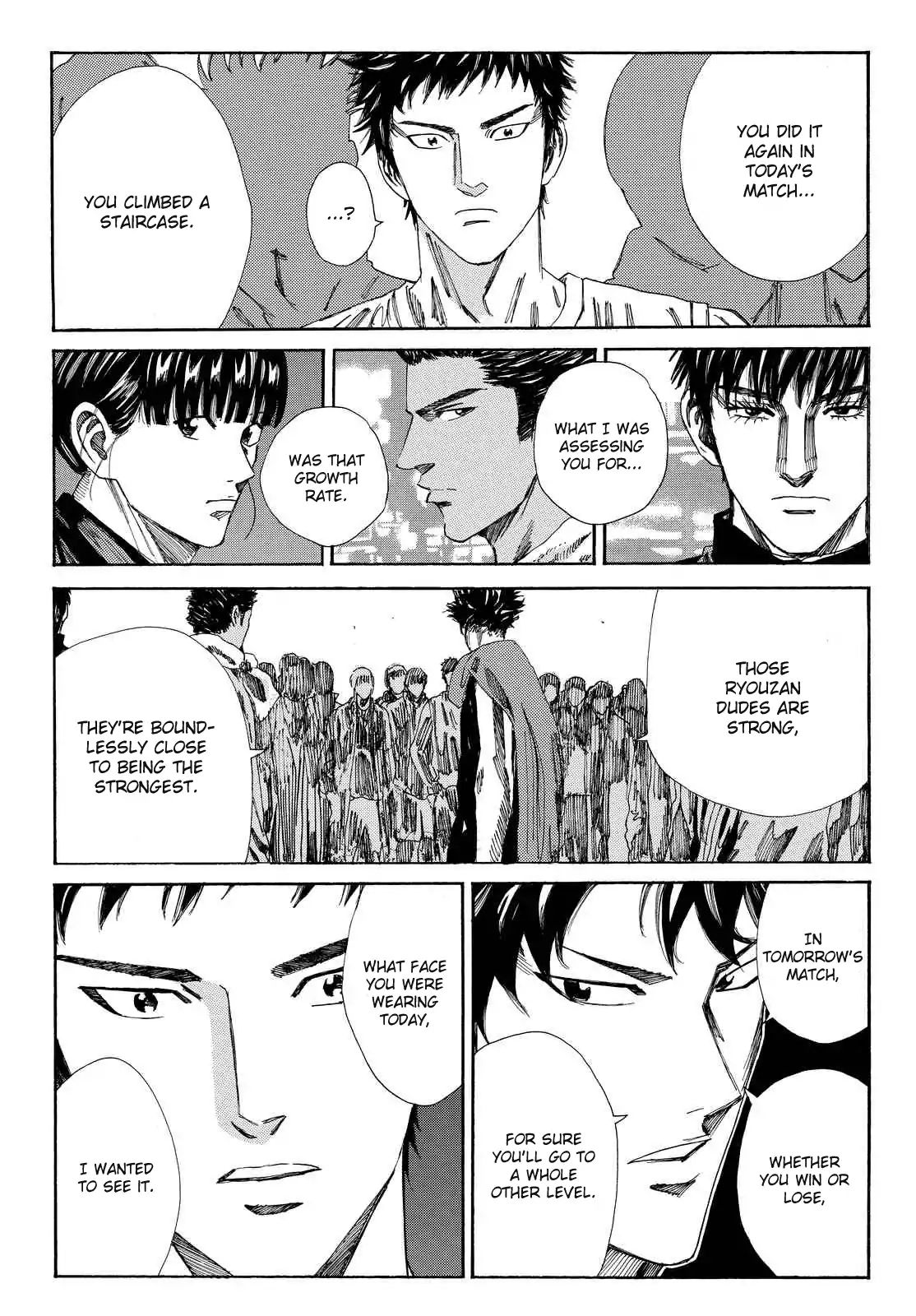 Page 20 of Chapter 168