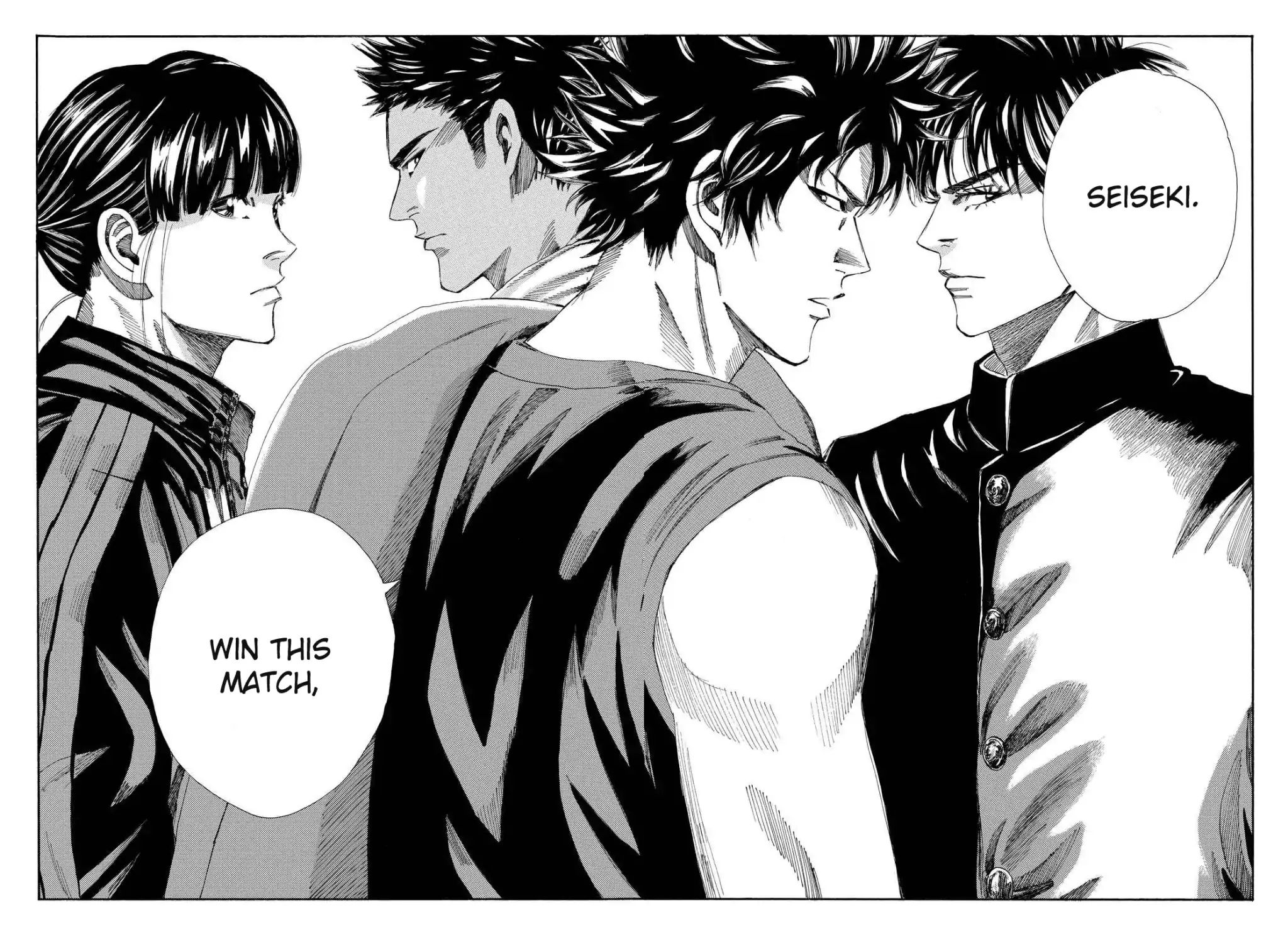 Page 21 of Chapter 168