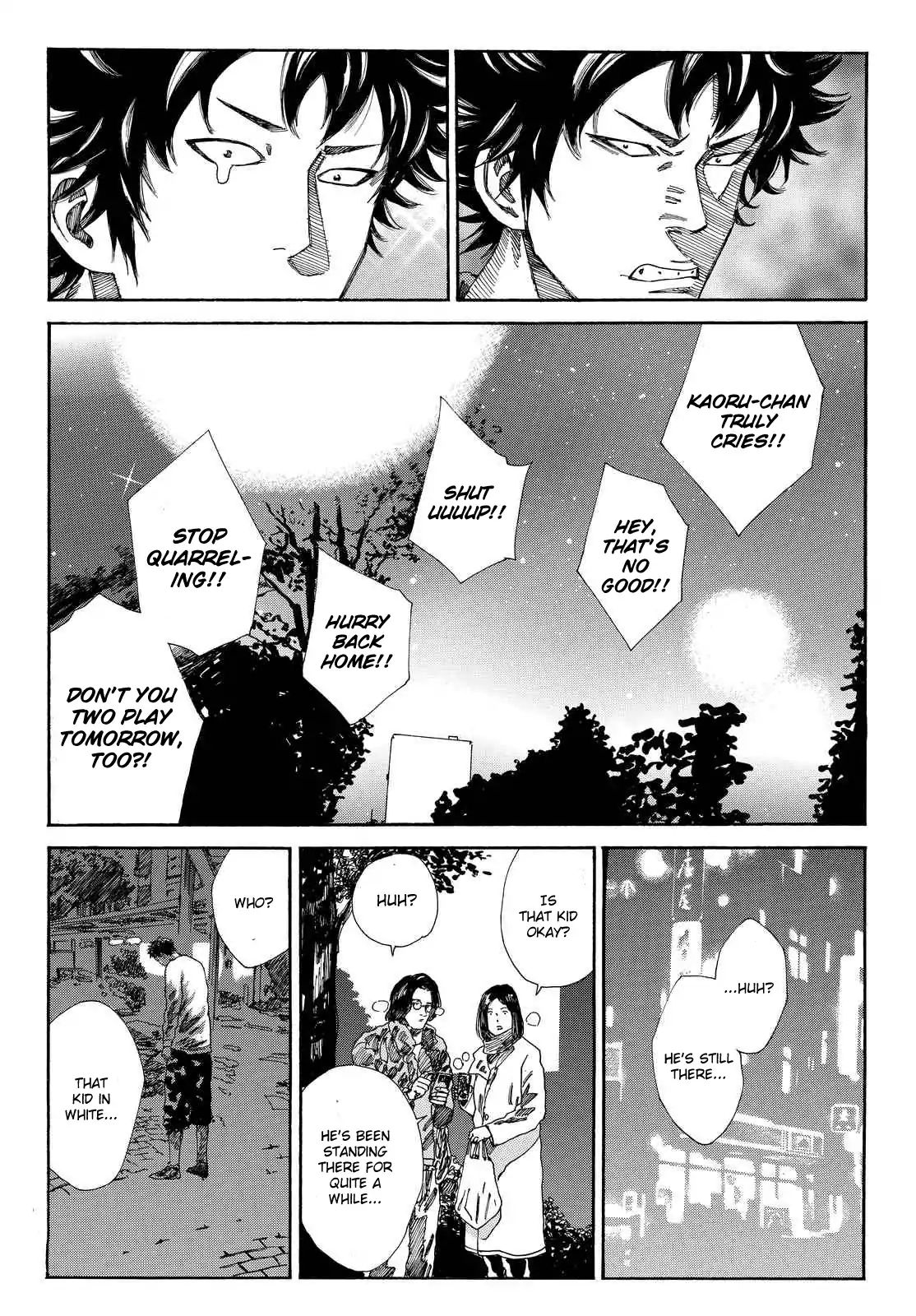 Page 23 of Chapter 168