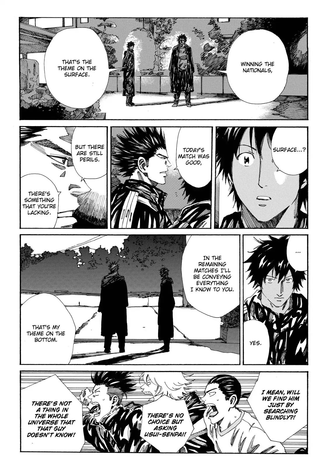 Page 4 of Chapter 169