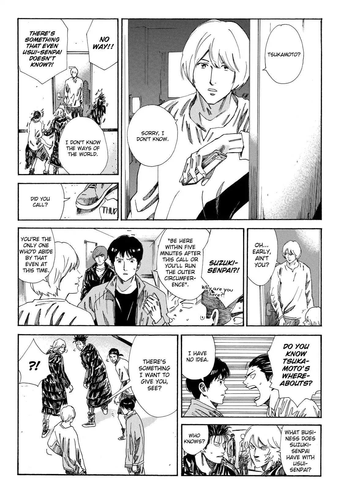Page 5 of Chapter 169