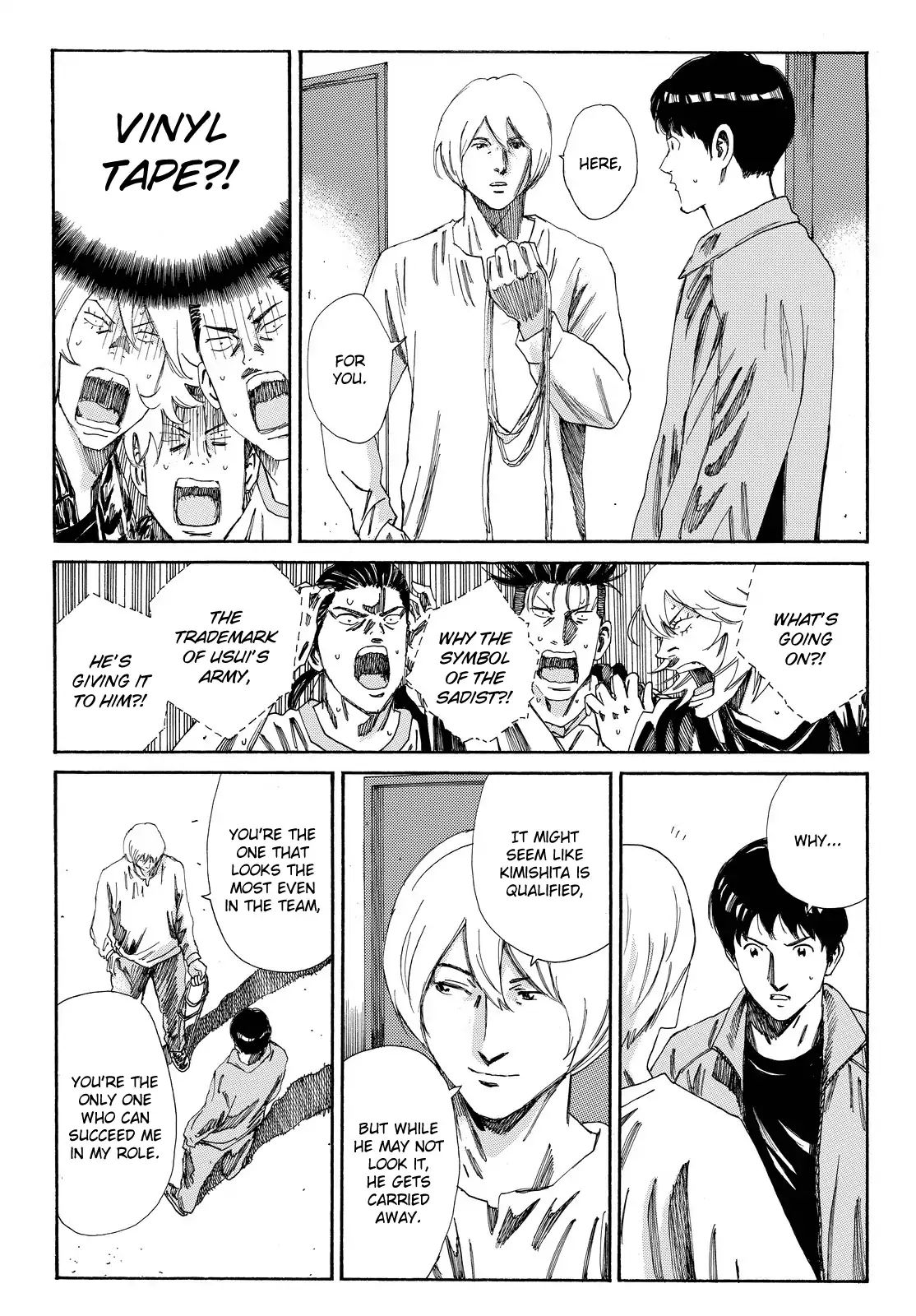 Page 6 of Chapter 169