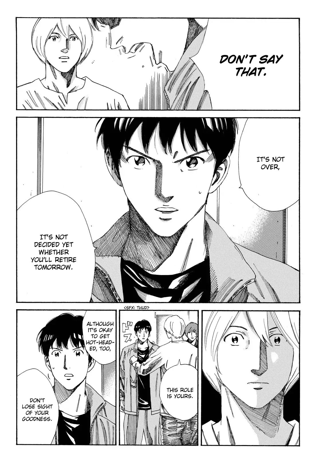 Page 7 of Chapter 169
