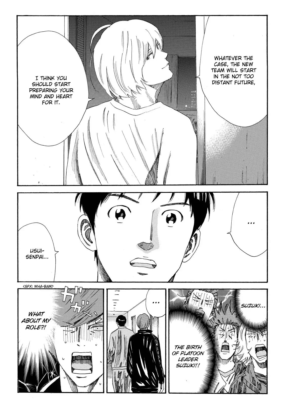 Page 8 of Chapter 169