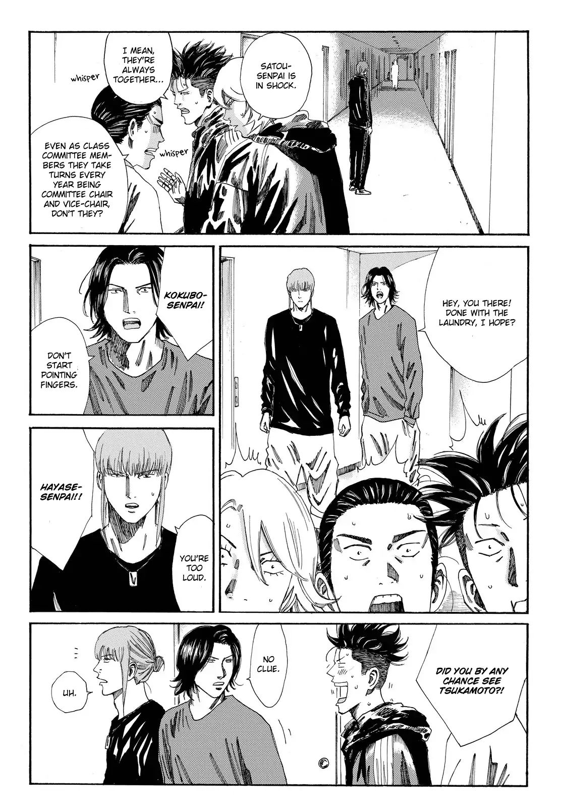 Page 9 of Chapter 169