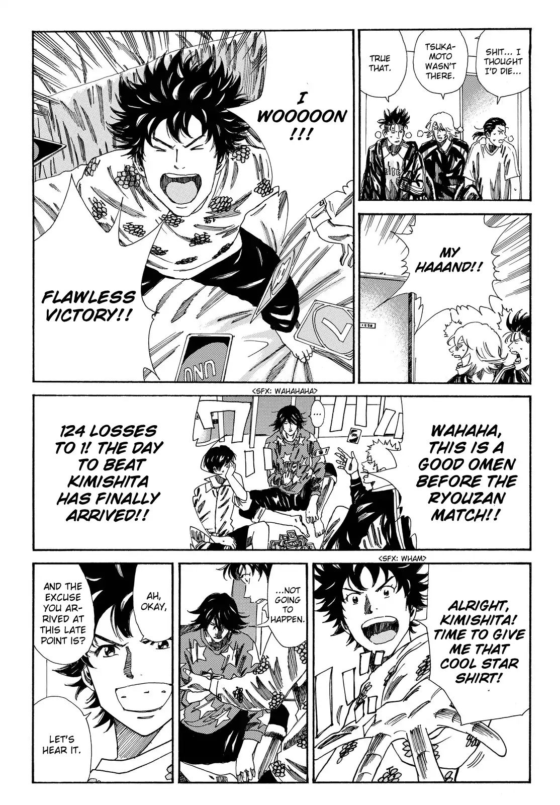Page 12 of Chapter 169