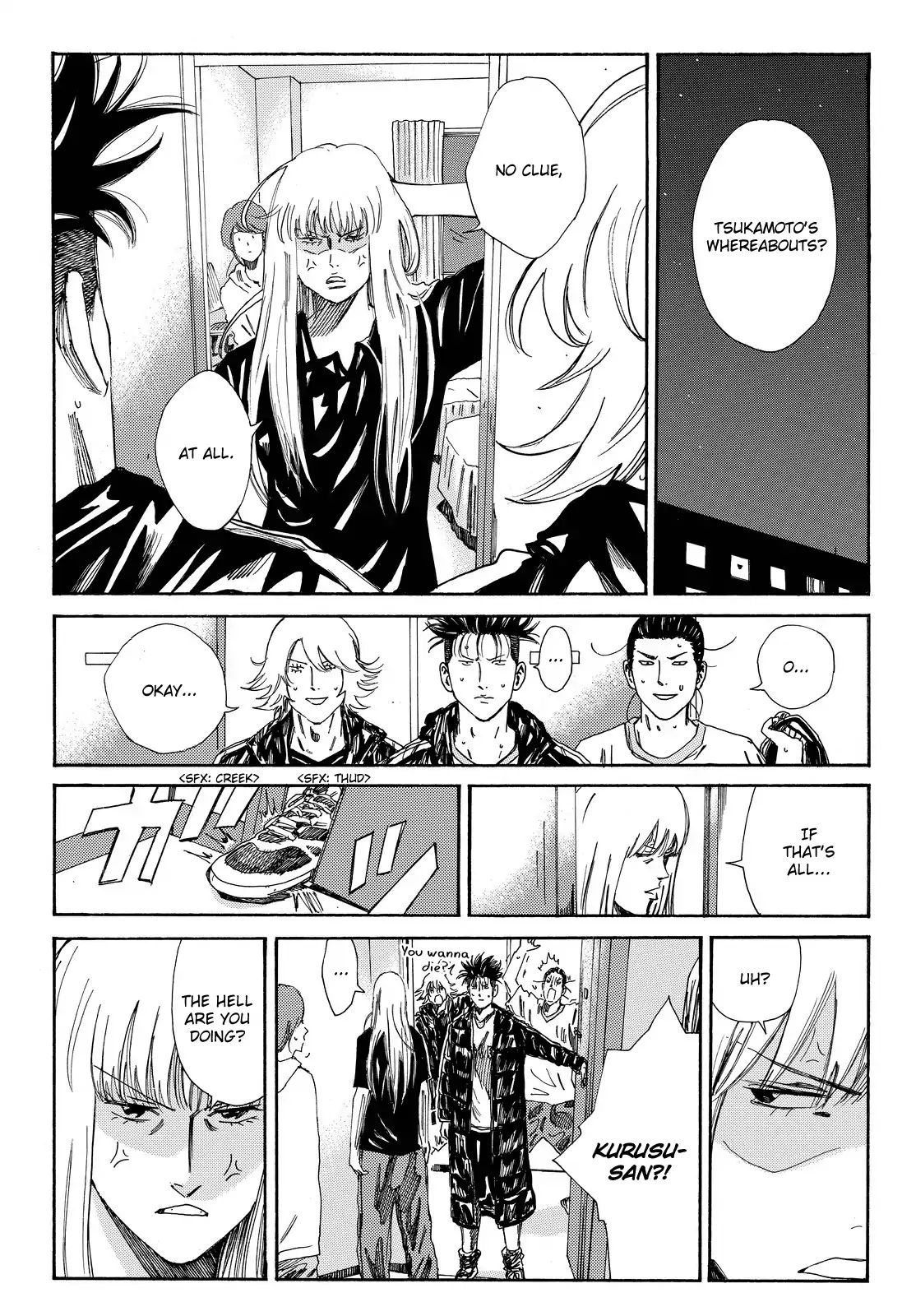 Page 14 of Chapter 169