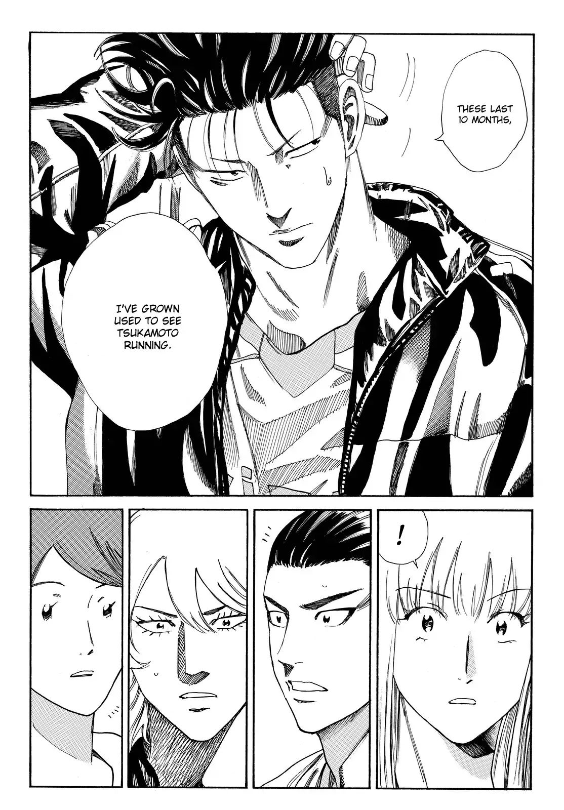 Page 15 of Chapter 169