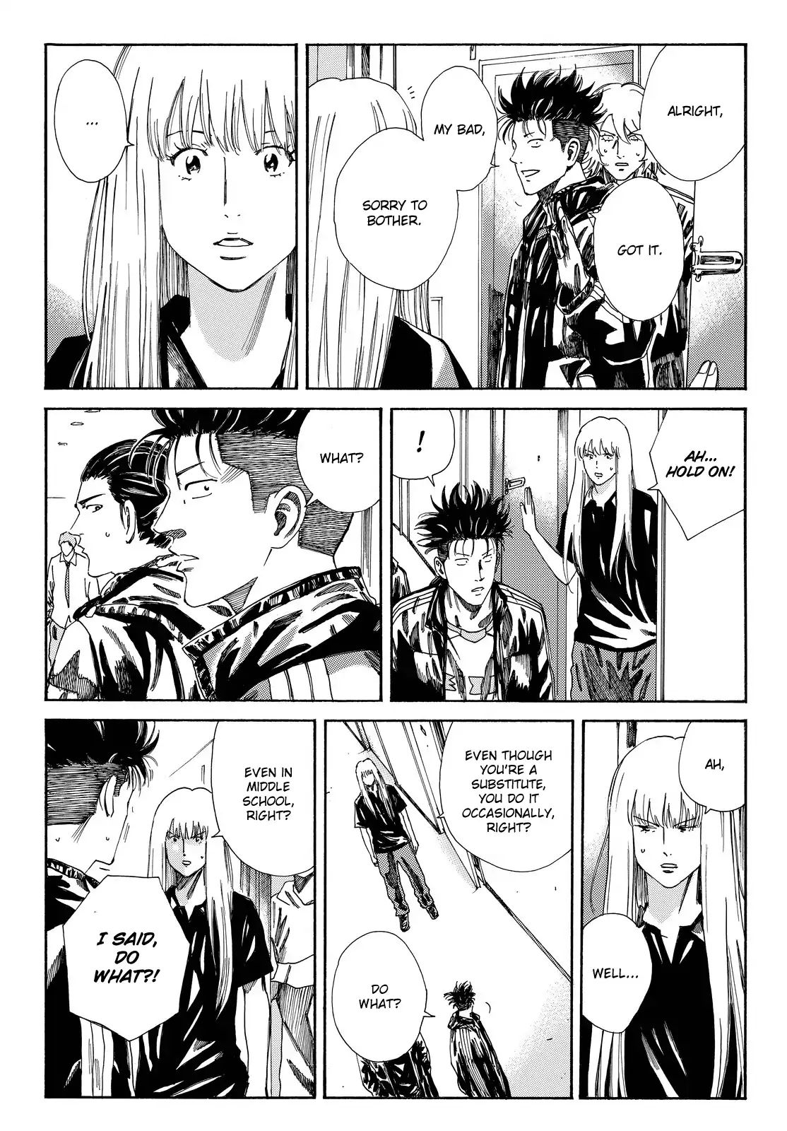 Page 18 of Chapter 169