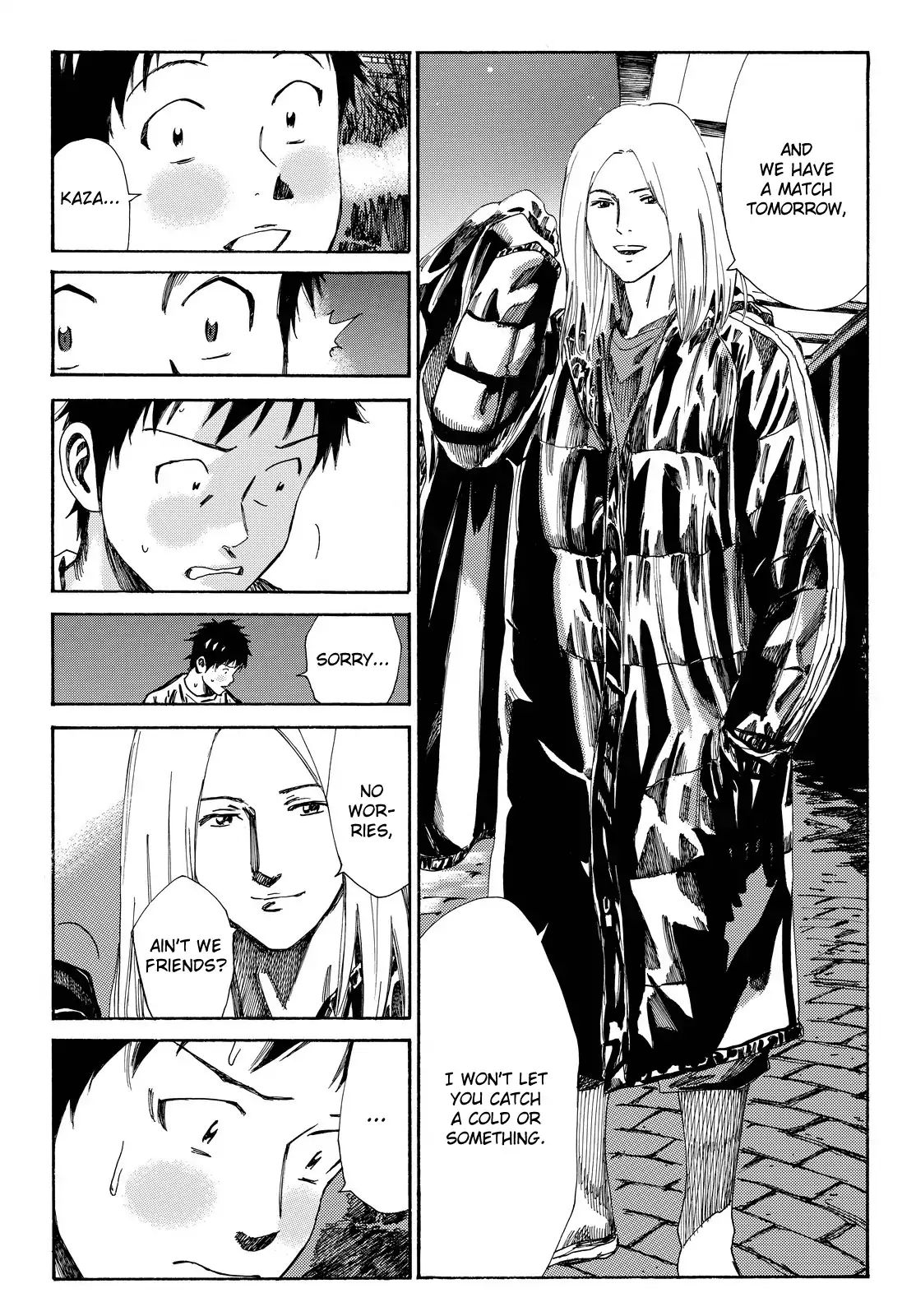 Page 20 of Chapter 169