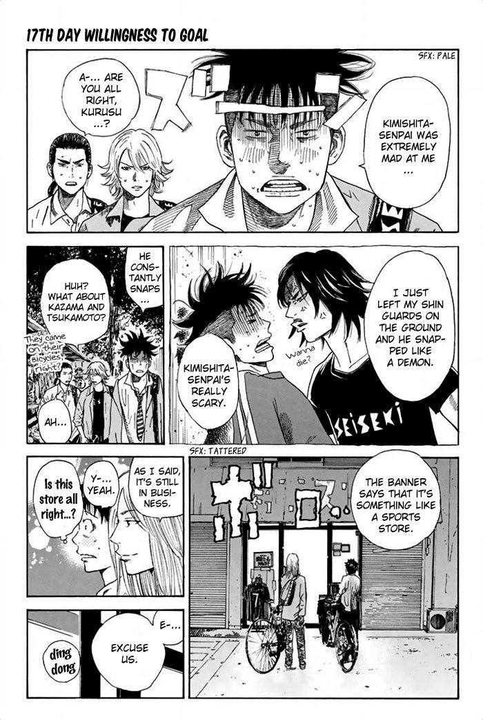 Page 2 of Chapter 17