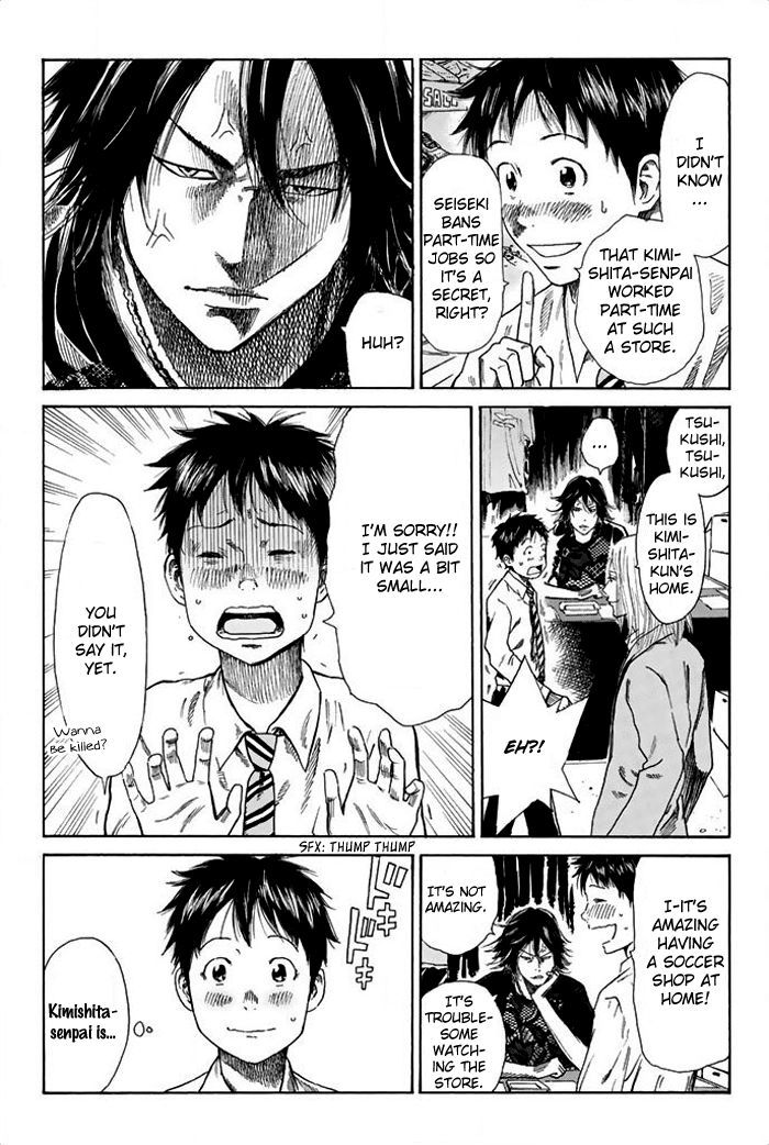 Page 4 of Chapter 17