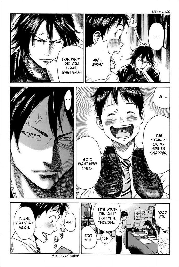 Page 6 of Chapter 17