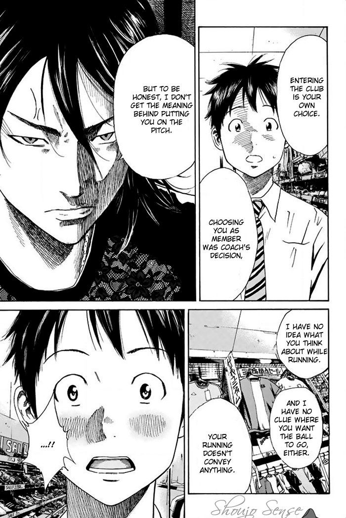 Page 8 of Chapter 17
