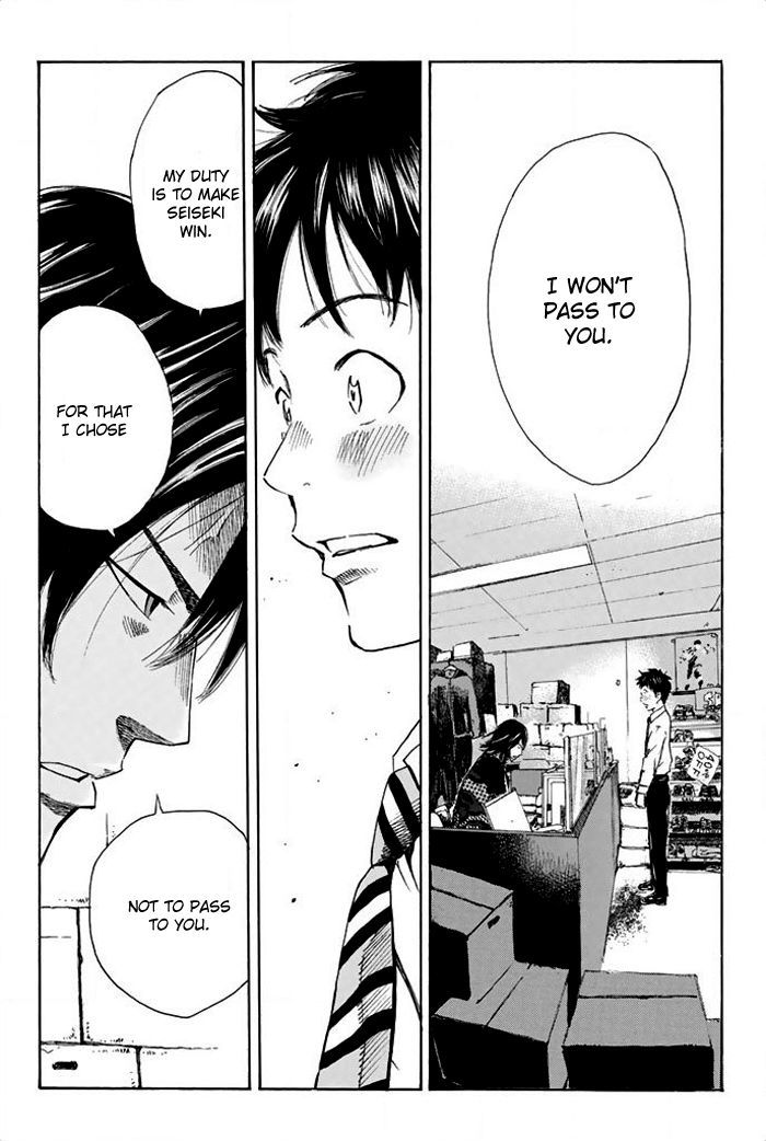 Page 9 of Chapter 17