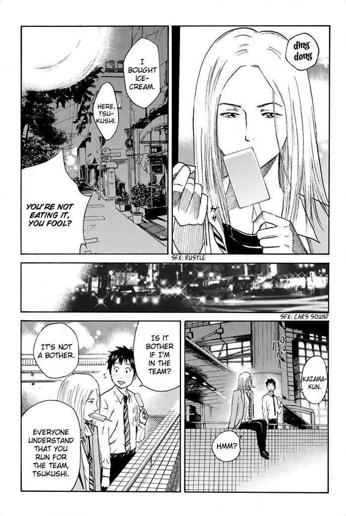 Page 10 of Chapter 17