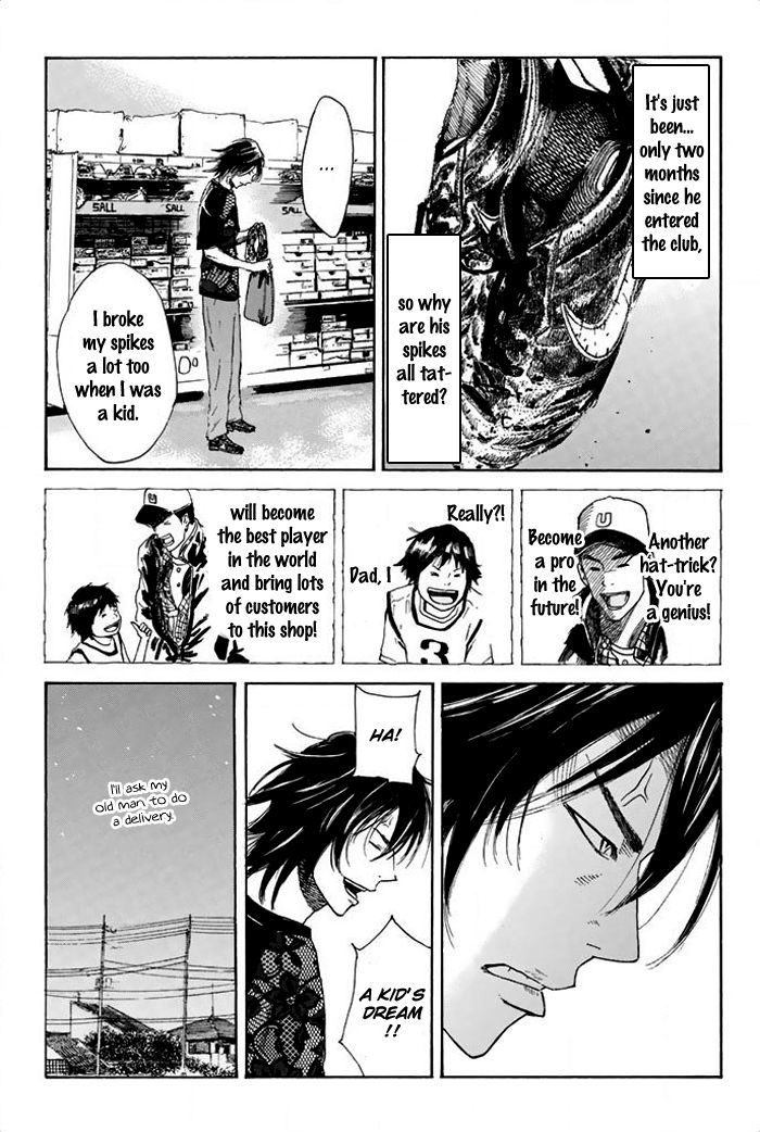 Page 12 of Chapter 17