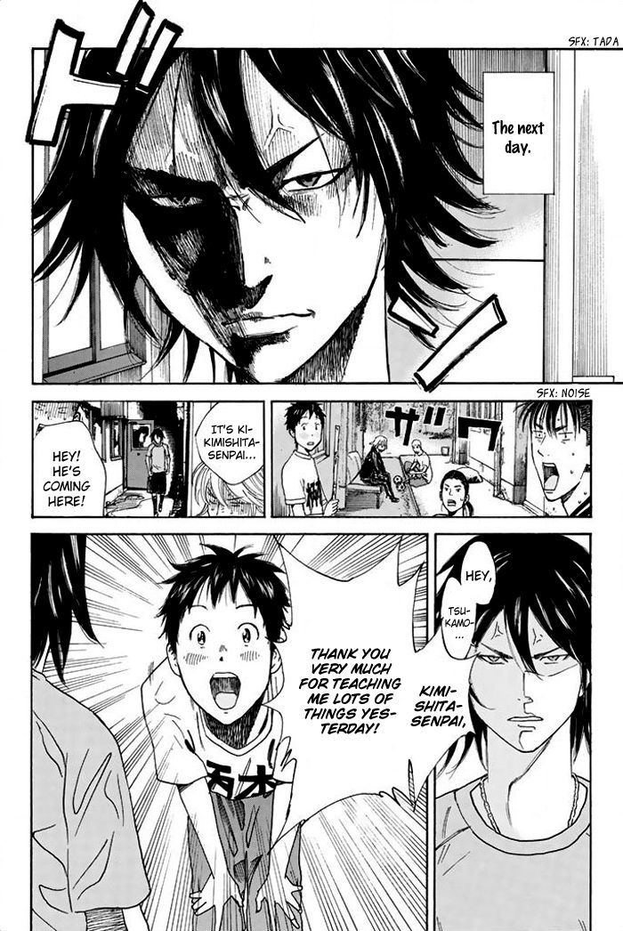 Page 13 of Chapter 17