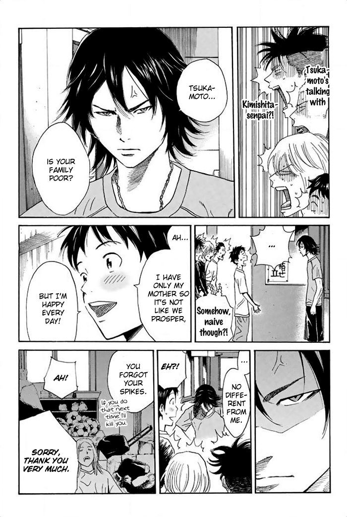Page 14 of Chapter 17