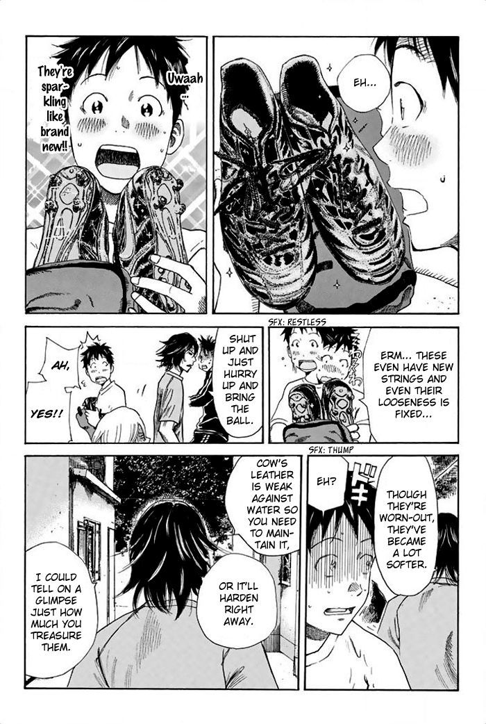 Page 15 of Chapter 17