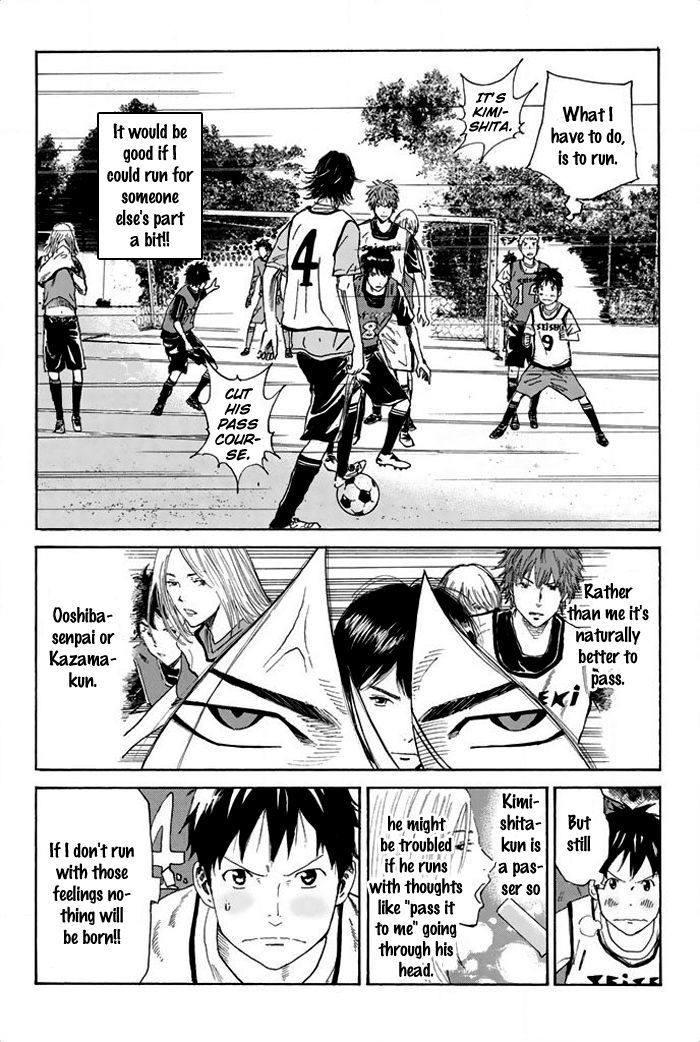 Page 17 of Chapter 17