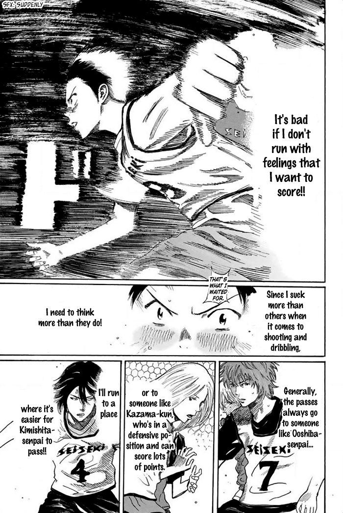 Page 18 of Chapter 17