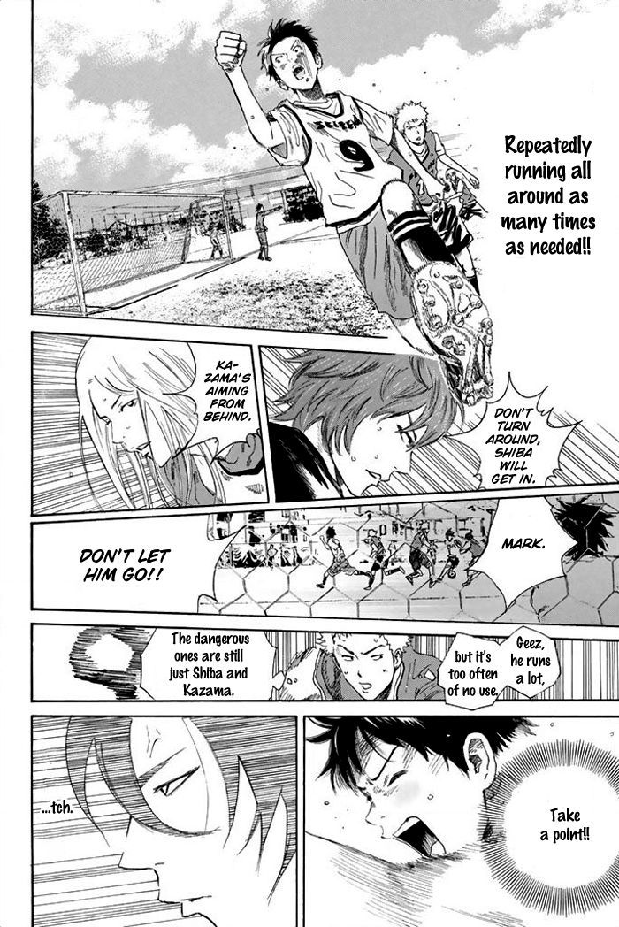 Page 19 of Chapter 17