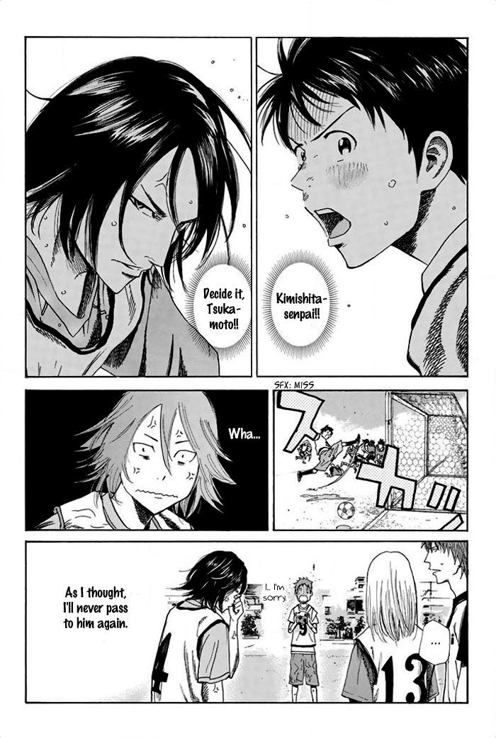 Page 21 of Chapter 17