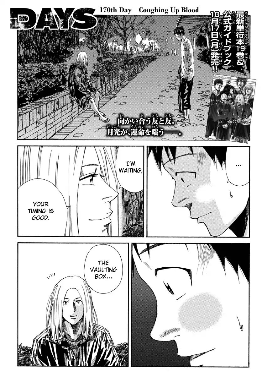 Page 5 of Chapter 170