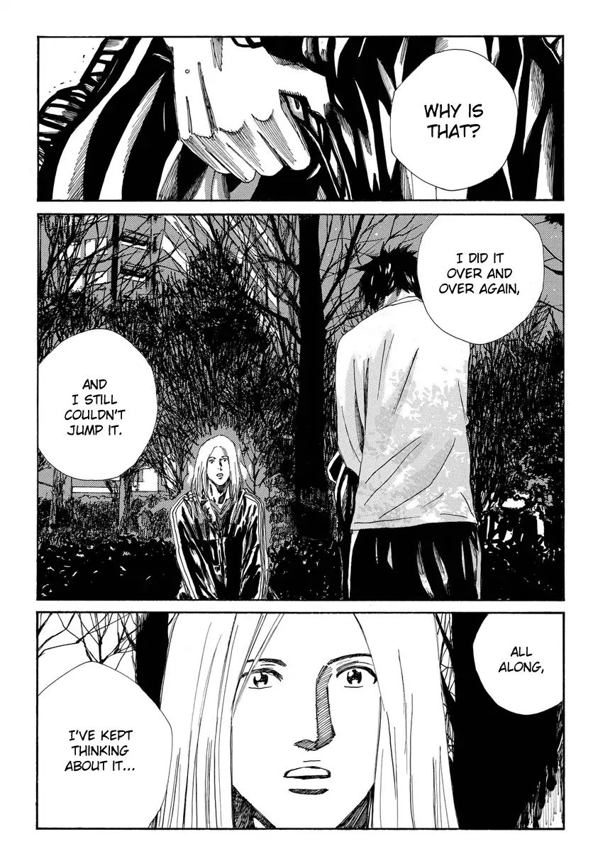 Page 7 of Chapter 170