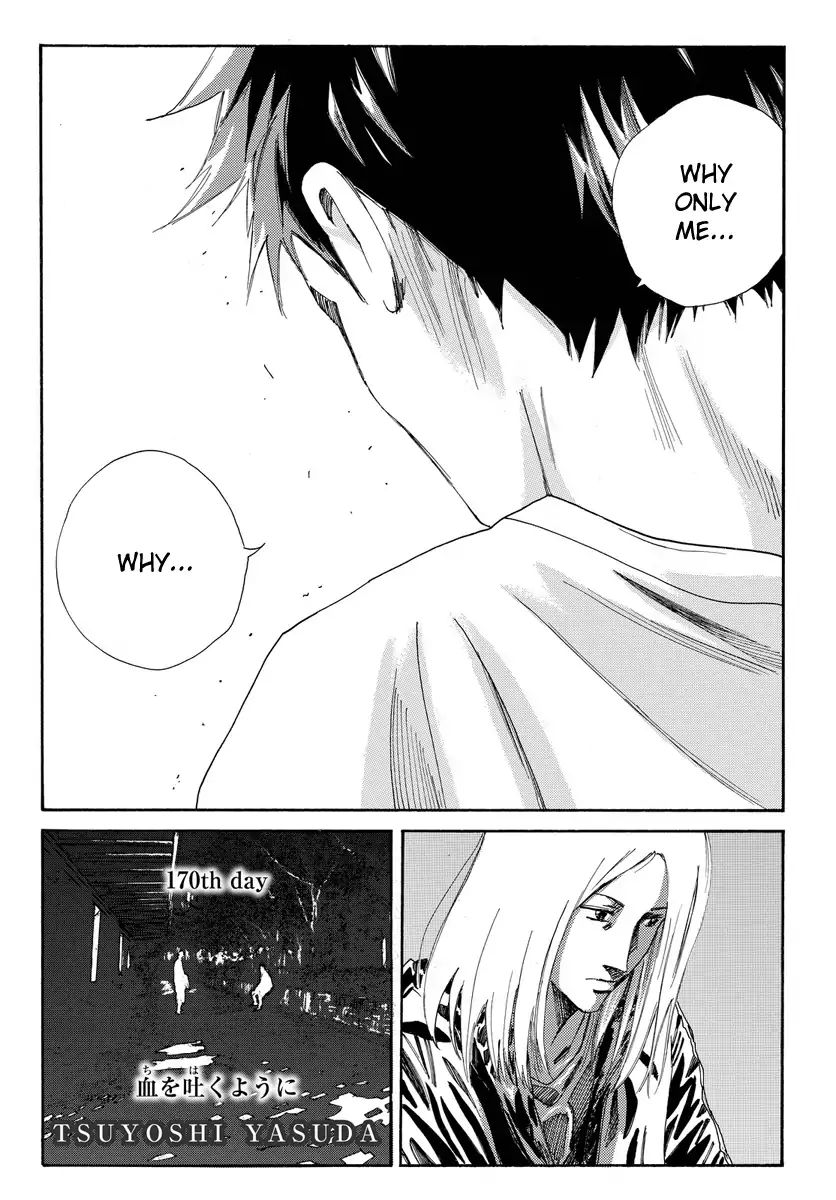 Page 8 of Chapter 170