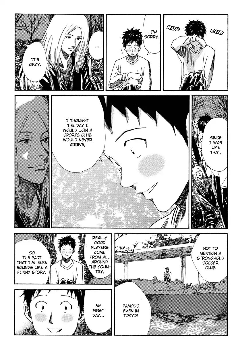 Page 9 of Chapter 170