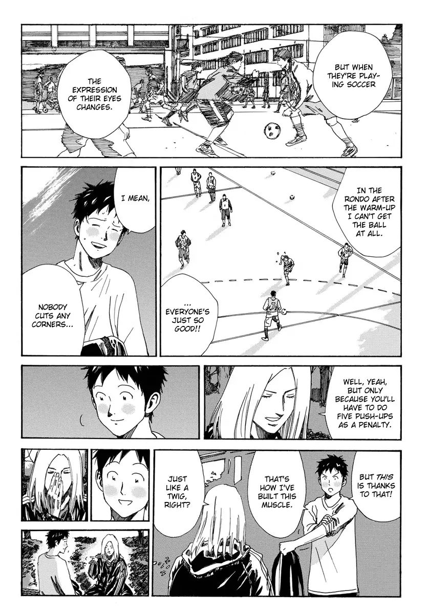 Page 12 of Chapter 170