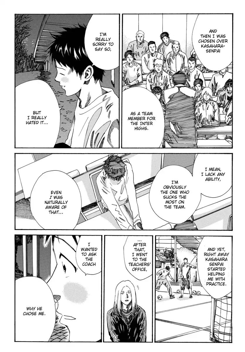 Page 13 of Chapter 170