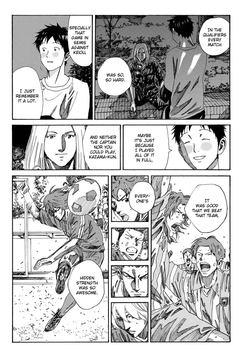Page 16 of Chapter 170