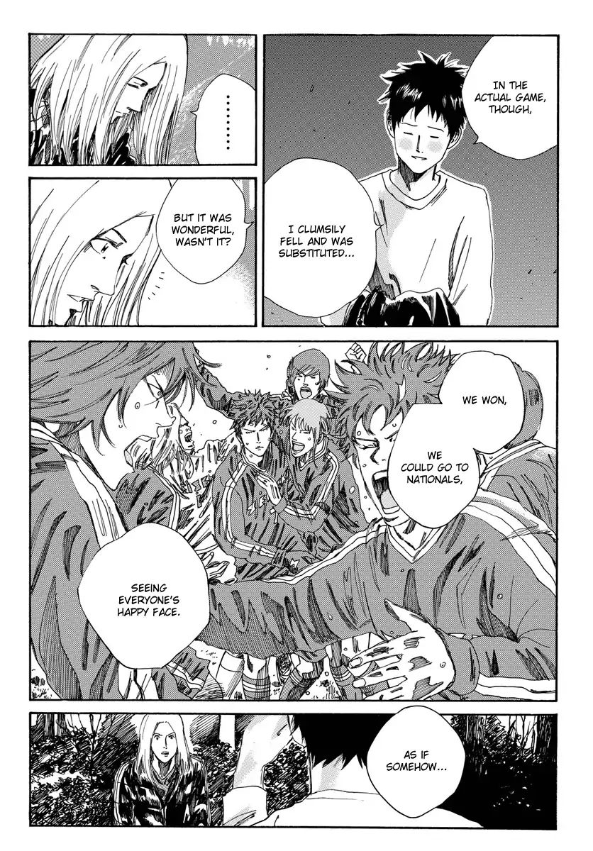Page 18 of Chapter 170