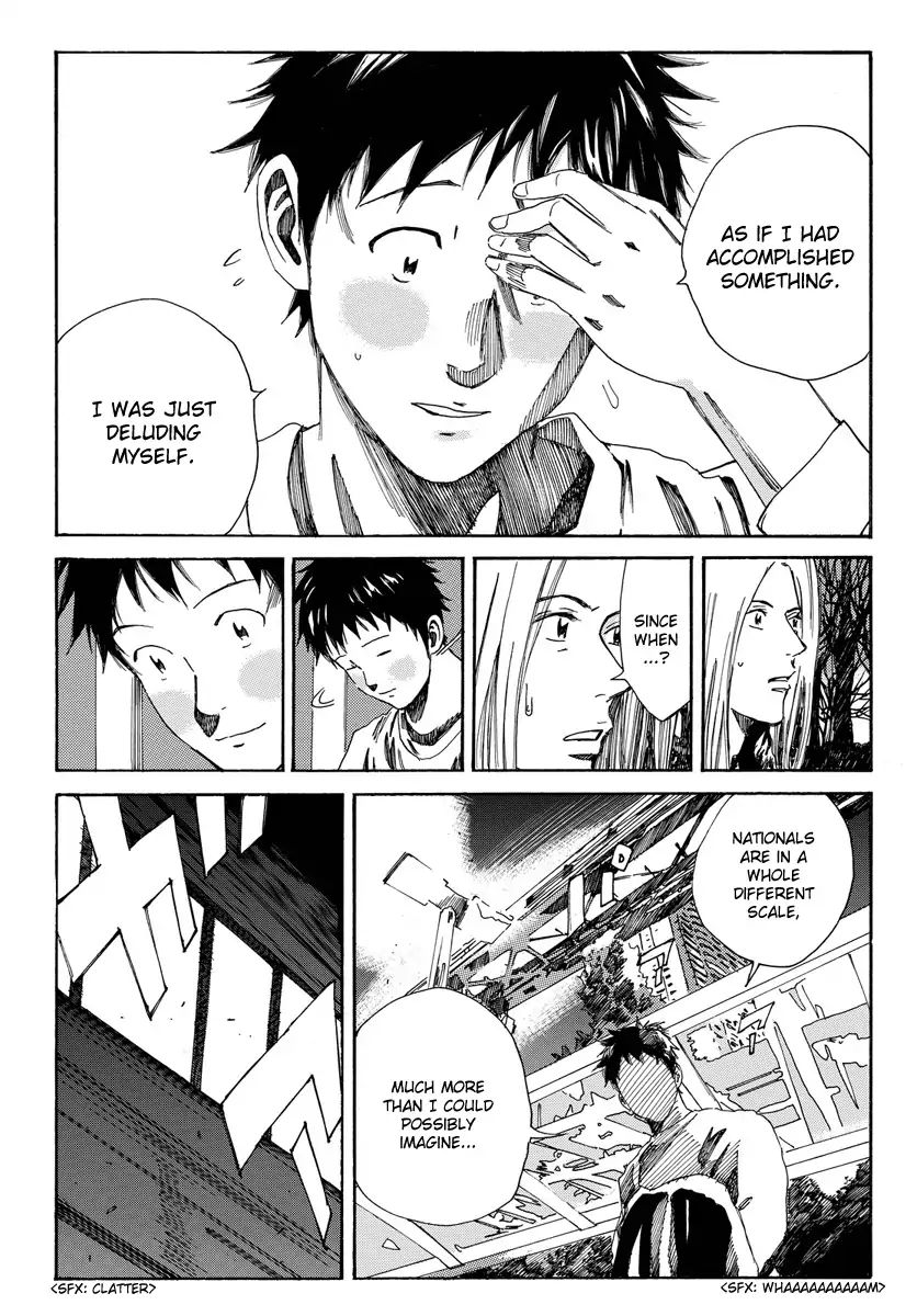 Page 19 of Chapter 170