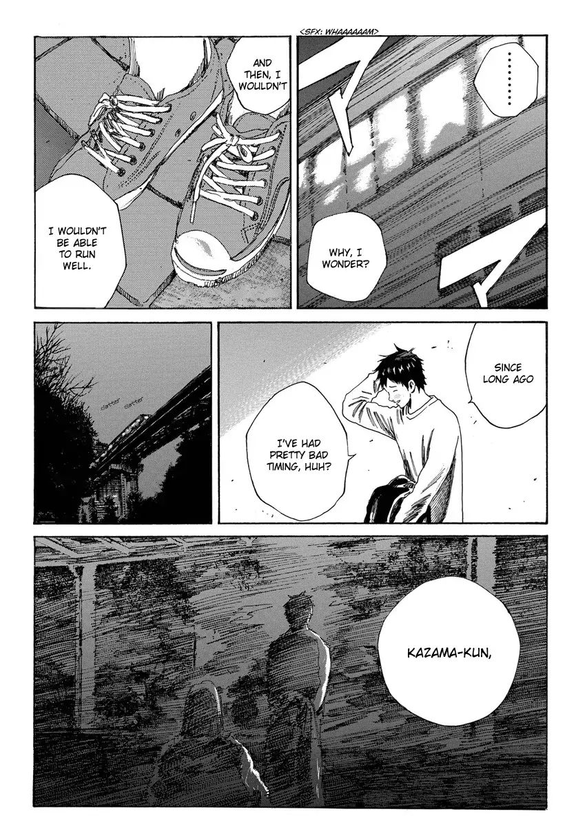 Page 21 of Chapter 170