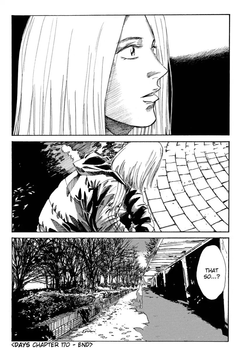 Page 23 of Chapter 170