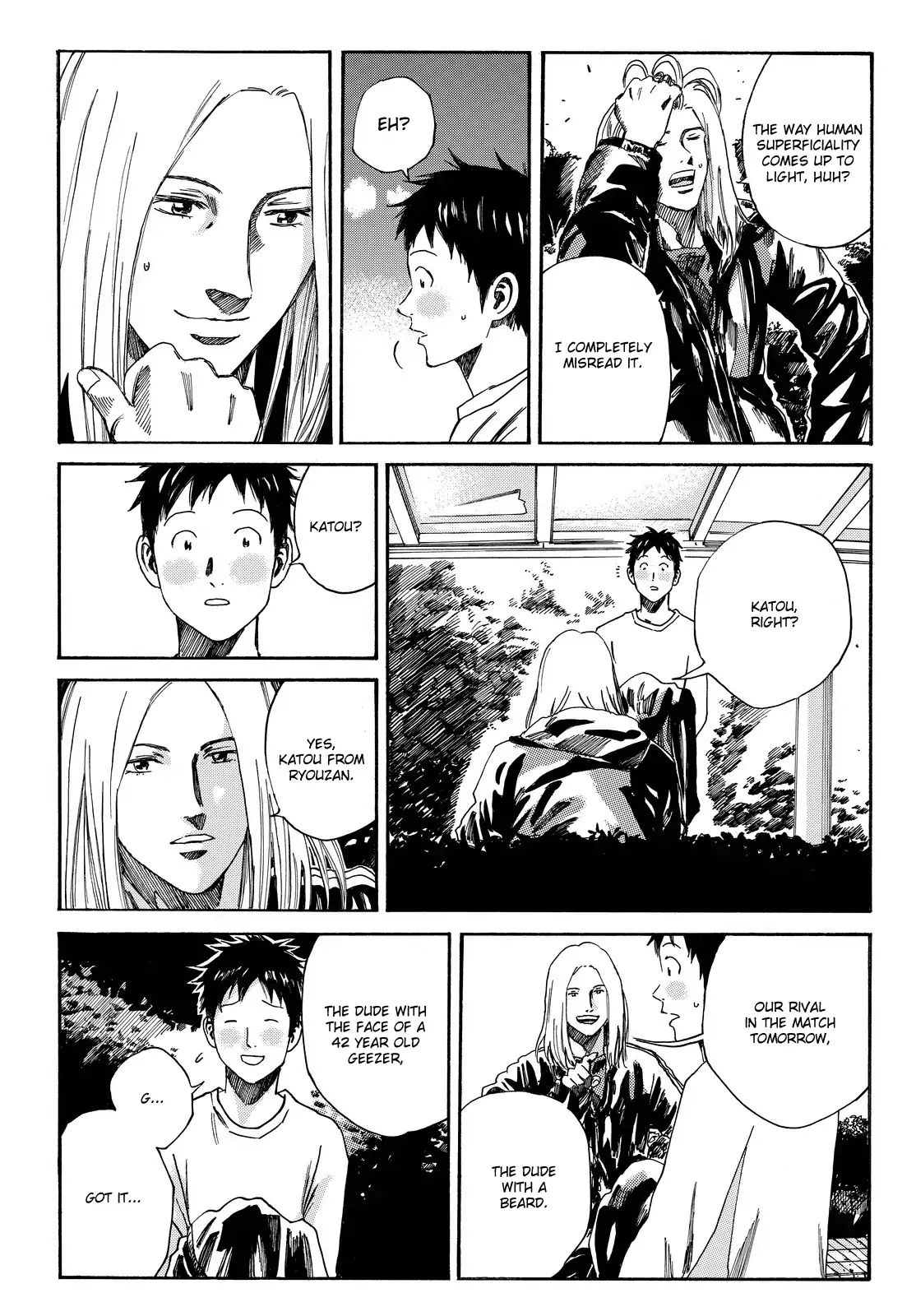 Page 4 of Chapter 171