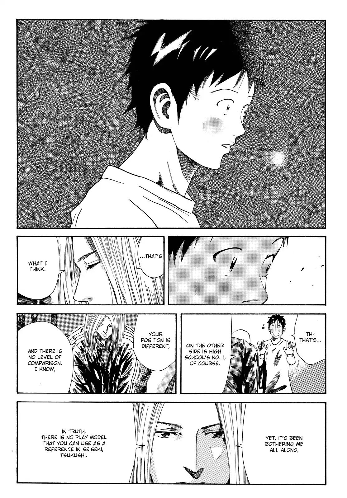 Page 7 of Chapter 171