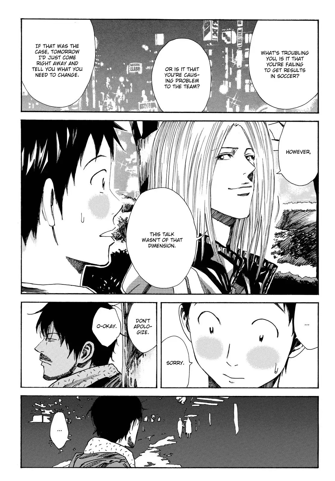 Page 8 of Chapter 171