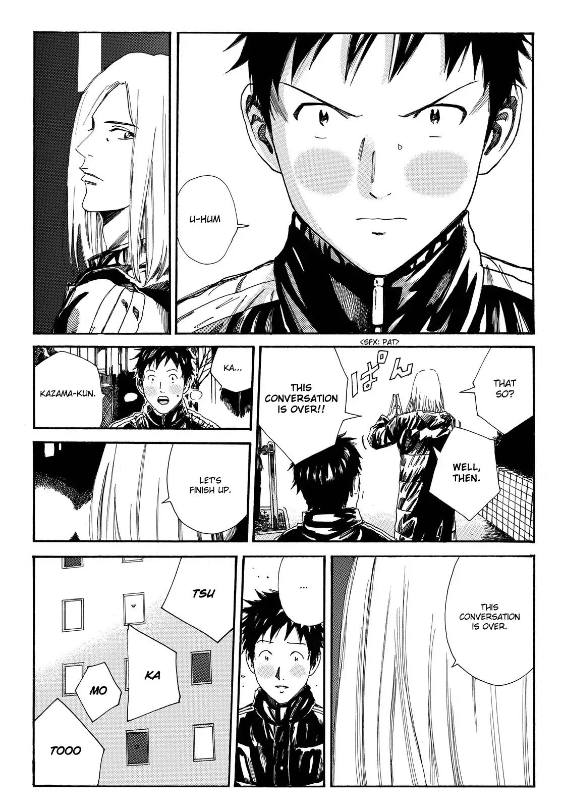 Page 12 of Chapter 171