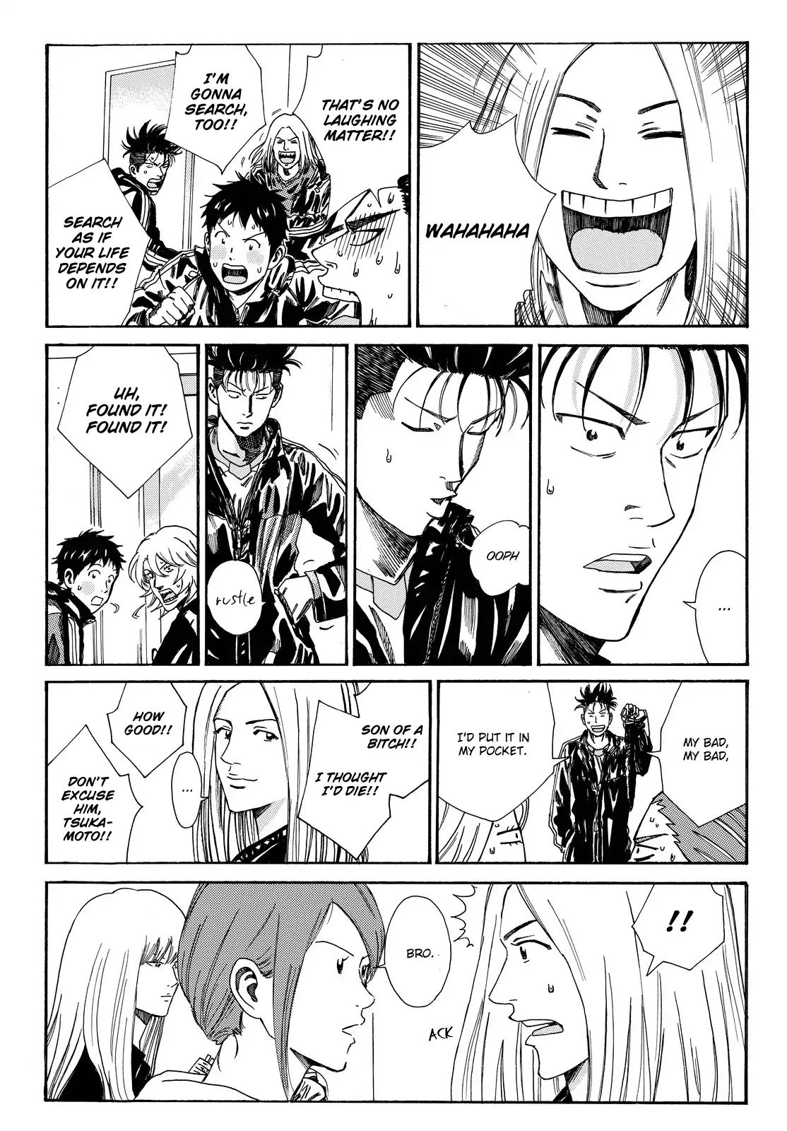Page 14 of Chapter 171